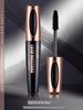 4D Mascara Thick Curl Eyelashes Extend Long-Lasting Waterproof Lengthening and Thickening Black Mascara