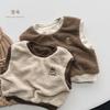 Kids Color Block Fleece Lined Warm Sleeveless Vest Unisex Children