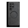 Applicable to Samsung S26Ultra mobile phone case A57 skin-friendly leather pattern A37 magnetic sheepskin S25FE protective case