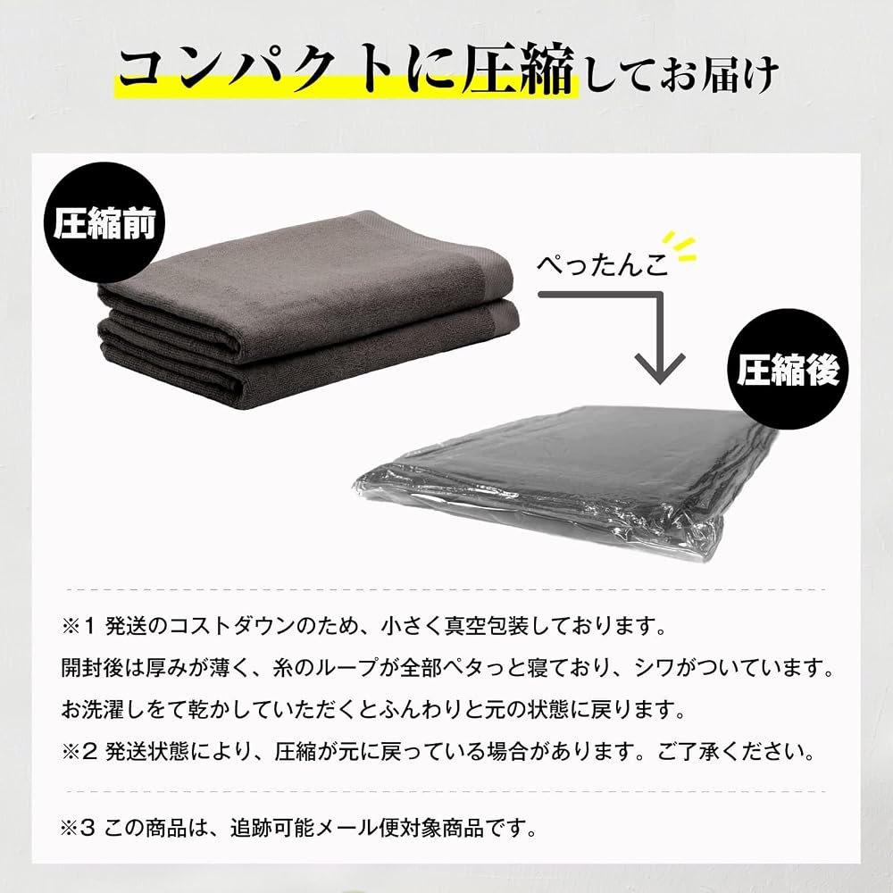 19inch White Face Towel Set of 6 160g 100% Cotton 34×86cm Thin Quick-Dry Long Commercial Use Spa Sauna Hotel