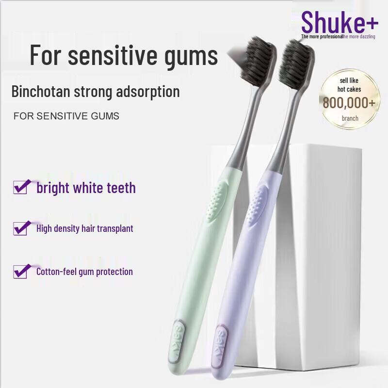 Saky Charcoal Infused Soft Bristle Toothbrushes