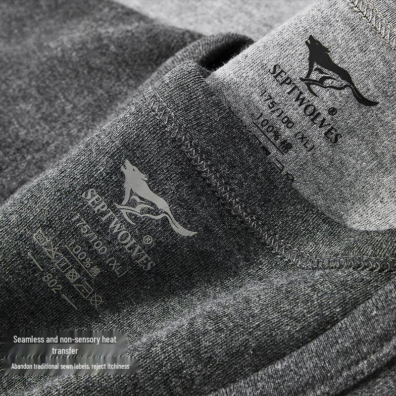 Sevenwolves Men's Lightweight Pure Cotton Round Neck Thermal Top