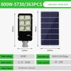 Liangtu 800W Split-Type Solar Street Light Module