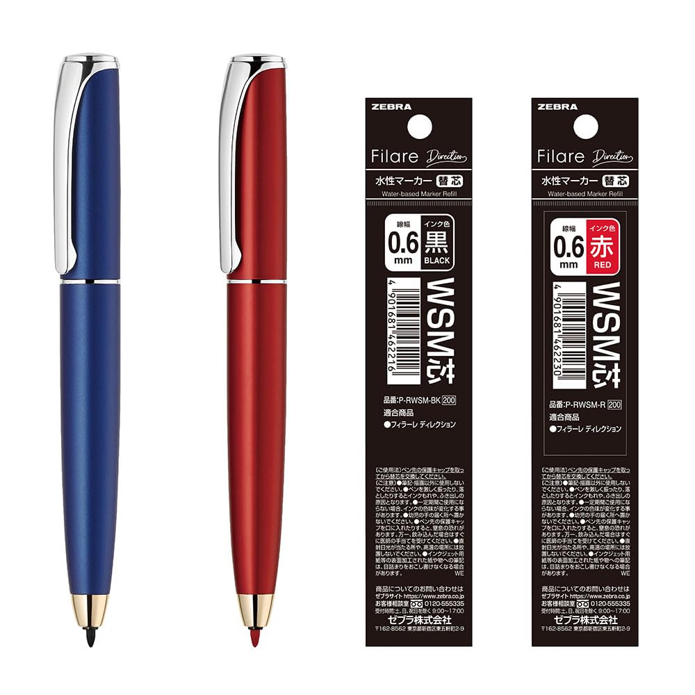

Zebra Pen Filler Mixed Ink Refill Set B Water-Based Reduction, & (P-WYSS68-BLR2-INK-AZ)