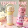 Children's Stainless Steel Insulated Water Bottle