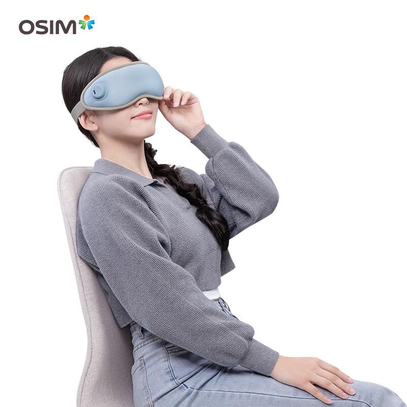 OSIM Portable Wireless Eye Massager CN plug (adapter included)