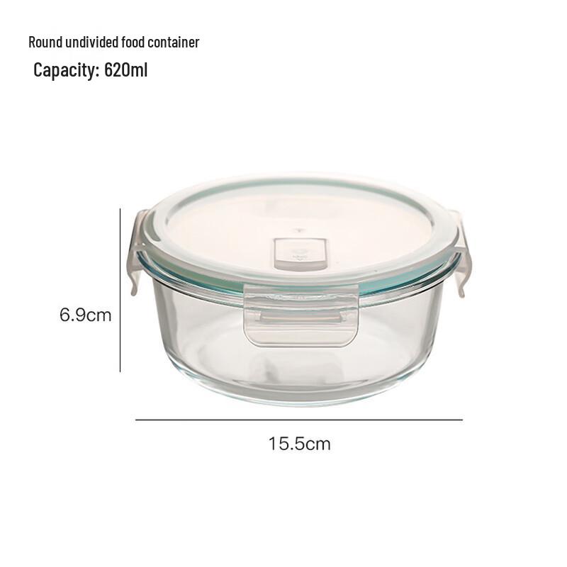 ZISIZ Glass Round Divided Lunch Box (3-Piece Set)
