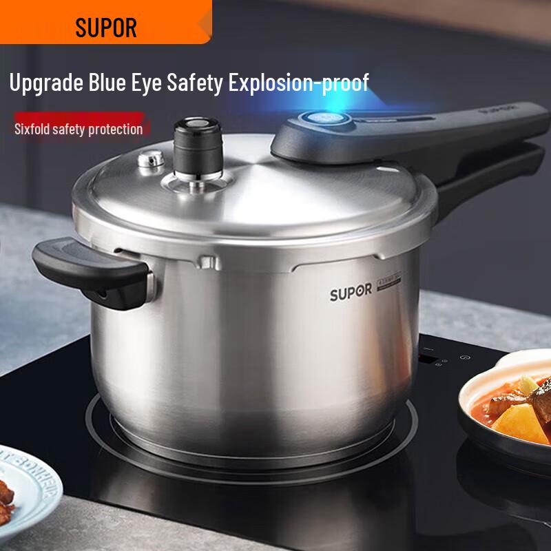 SUPOR 304 Stainless Steel Blue Eye Pressure Cooker