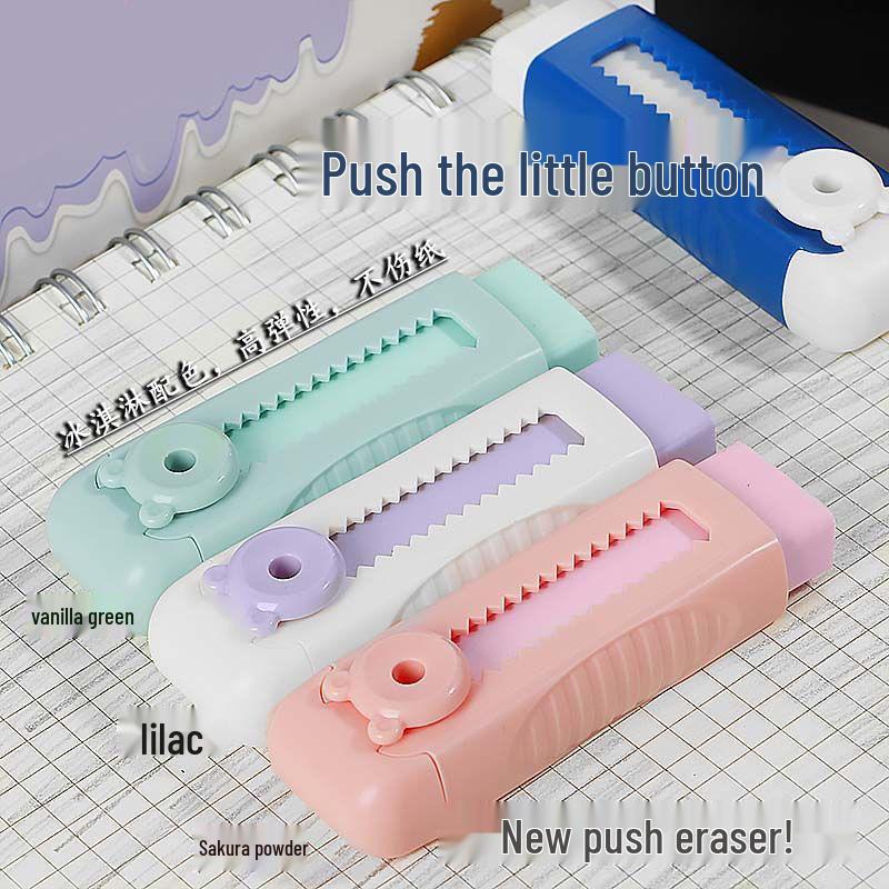 Retractable Cute Eraser for Elementary Students - Clean Push-Pull Design, Ideal for Exams and Creative Use