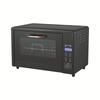 160W Small Tea Set Disinfection Cabinet Mini Desktop UV Sterilizer Household Office Water Glass Disinfection Equipment