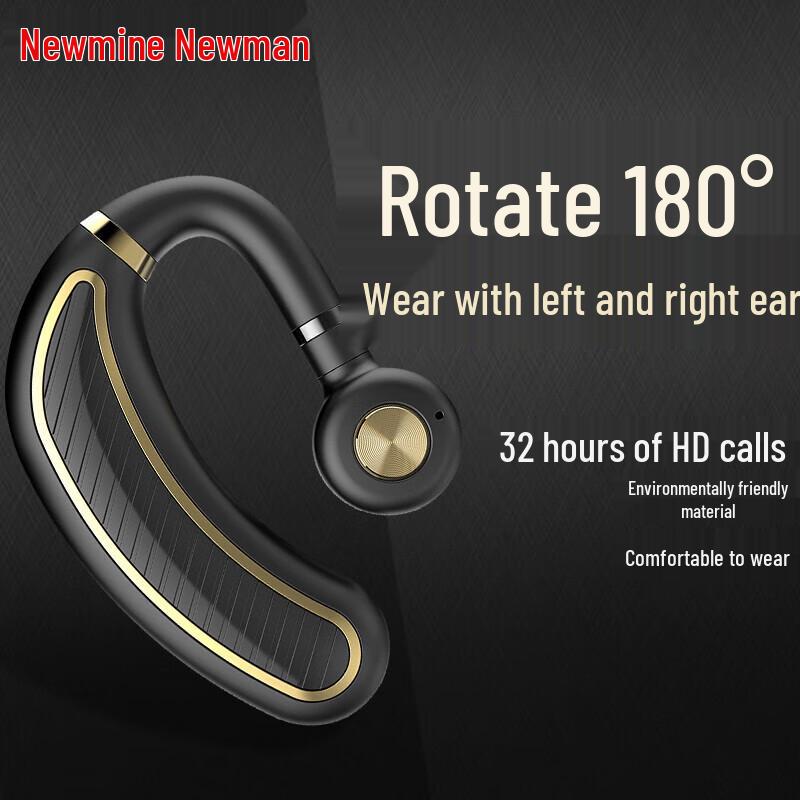 Newmine Wireless Bluetooth Earbuds & Headsets