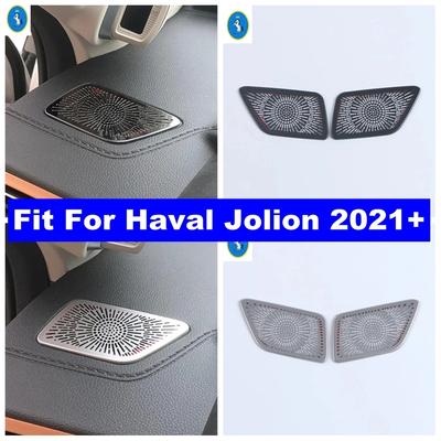 Silver For Haval Jolion  - 2024 Car Dashboard Air AC Outlet Vent Speaker Decoration Panel Cover Trim Interior Accessories