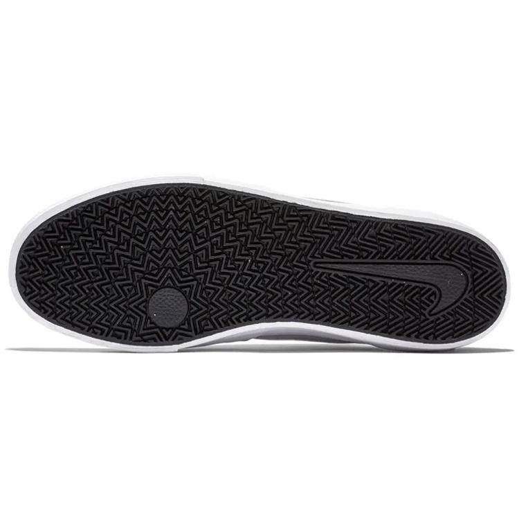 Nike SB Chron SLR 'Grey' Men's CD6278-003