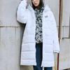 Vans Embroidered Logo Hooded Mid-Length Down Jacket Women Outerwear White VN0A4BFTWHT