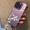 The New Guofeng Is Suitable for Iphone16 Mobile Phone Case Apple 15promax/14plusS Anti-drop 13pro12/11.