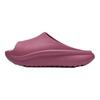 Li Ning SOFT SLIPPER Quiet Slide Slippers Unisex Pink AGAT017-9