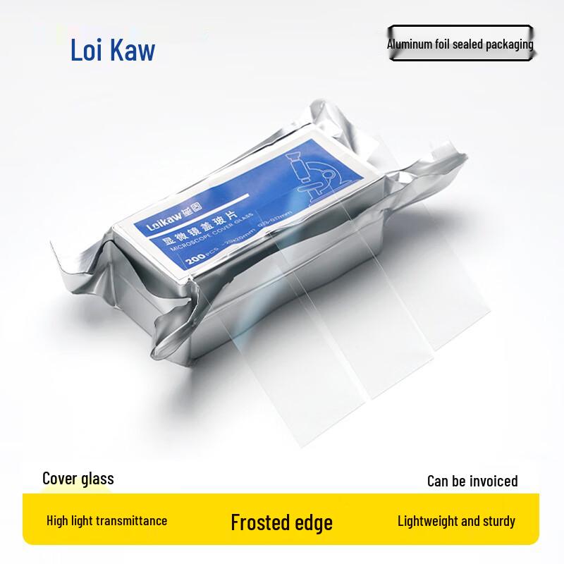 Leigu Microscope Cover Slips 20x20mm
