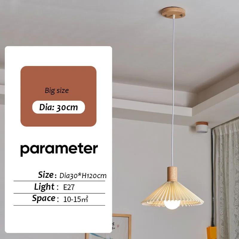 Nordic Restaurant Pendant Light Led Bedside Bar Table Lamp Modern Creative Pleated Design Japanese Dining Table Lantern Torch