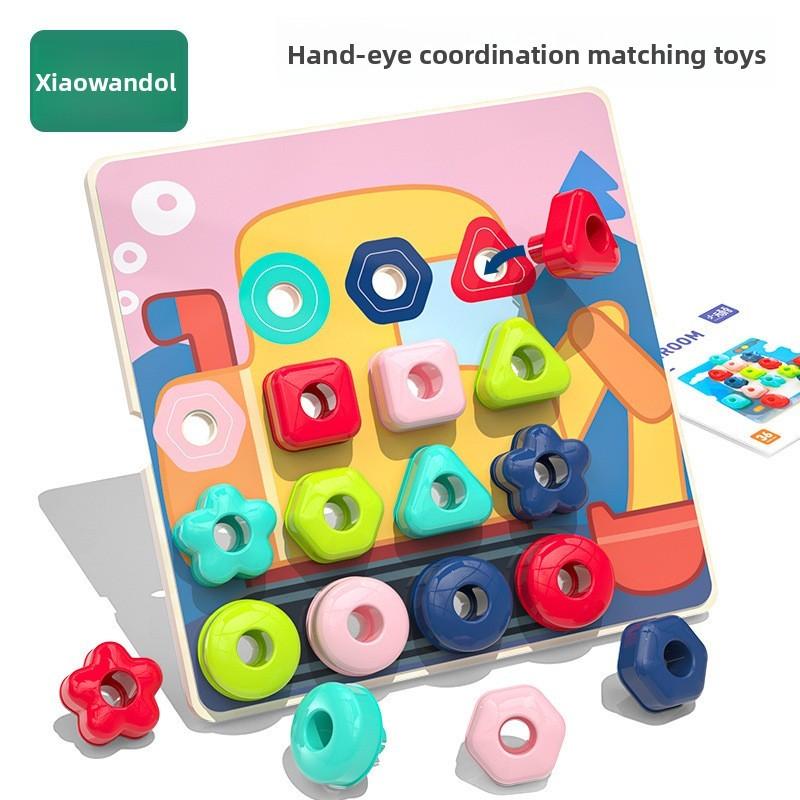 Wooden Mushroom Peg Puzzle For Kids Educational Toy For Brain Development