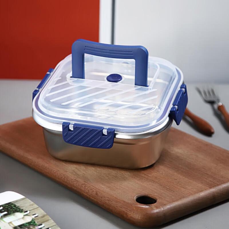 Yi Bo Hamilton Stainless Steel Food Storage Container