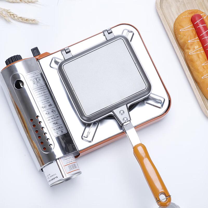 MODX Multi-functional Waffle & Sandwich Pan