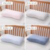Nishikawa Pillow Cover for Fine Smooth Pillows 63X43cm Size Washable Snug Fit Soft Knit Pile Reversible Zipper for Easy Installation Made in Japan