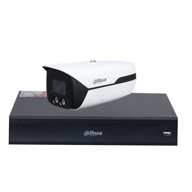 

Dahua 8MP PoE Starlight Night Vision Indoor/Outdoor Surveillance Camera Kit