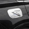 For Voyah Free 318 2025 + Car Styling Fuel Tank Oil Cap Electric Box Charging Port Cover With  Accessories Exterior Sticker