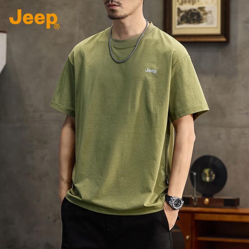 JEEP Men's 7A Antibacterial Ice Silk T-Shirt