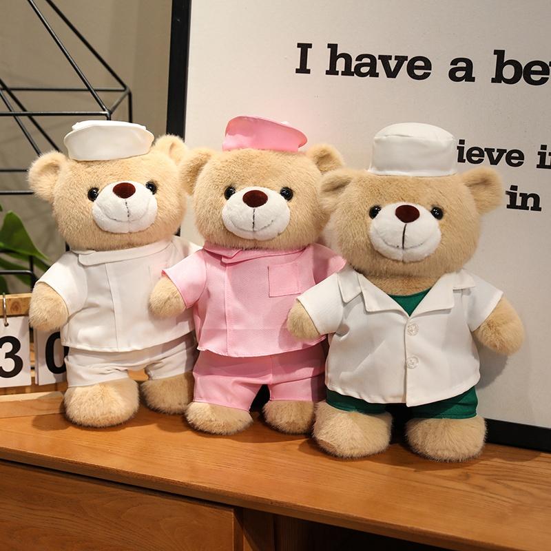 30cm Cartoon Cosplay Plüschbär-Puppe Professioneller Arzt Krankenschwester Abschlussbär Plüschtier Heimdekoration Geschenk für Jungen und Mädchen