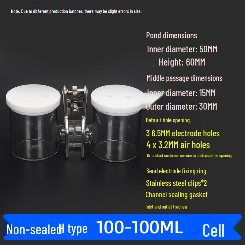 Zhongge H-Type Ion Membrane Electrolytic Cell