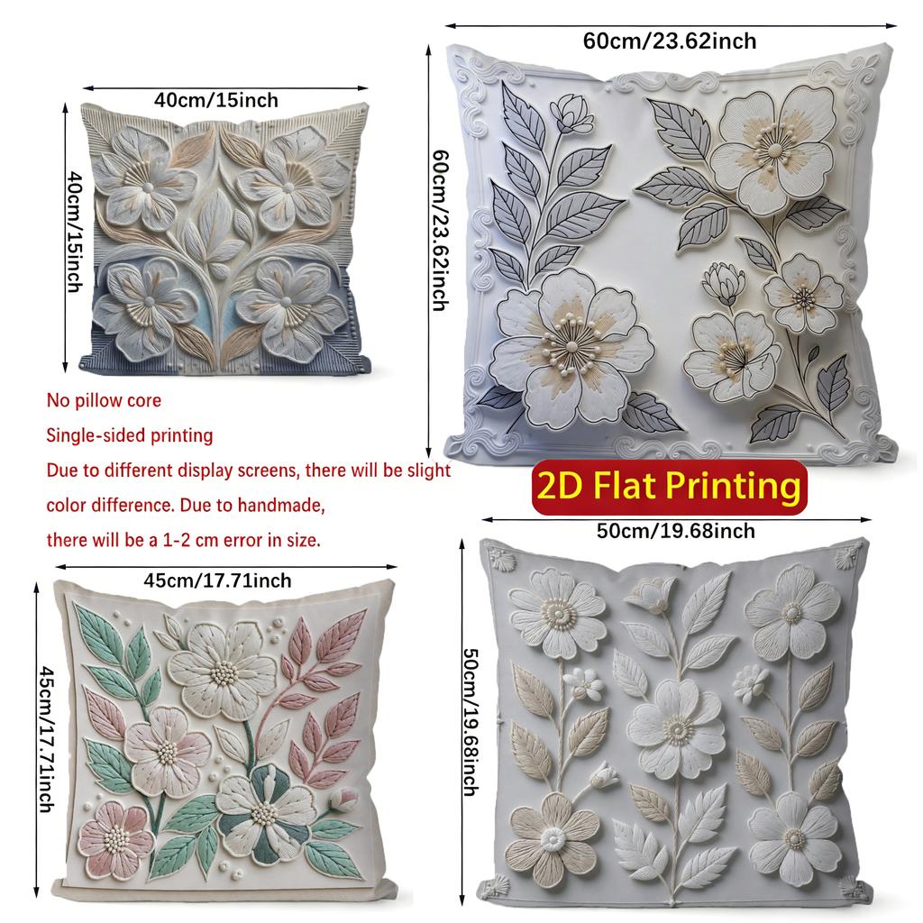 2D Floral Embroidered Pattern Decorative Pillow Covers Pattern Cushion Cover Suitable For Sofa Bedroom Car Pillow Cover