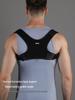 VBOSI Posture Corrector for Adults and Teens - Special Fixed Design for Outdoor Sports and Fitness Protection
