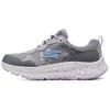 Serie Go Scarpe Casual da Corsa Basse Comode Donna sneaker Grigio Viola 128623-GYLV