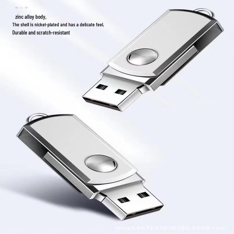 OLOEY Metal USB Flash Drive