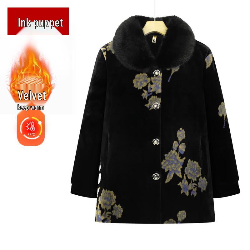 

Женская зимняя куртка Mo Ou с цветочным принтом и плюшевой подкладкой 2XL
