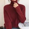 Lazy Soft Loose High Neck Pullover Sweater Women's Autumn and Winter Knitted Bottoming Shirt