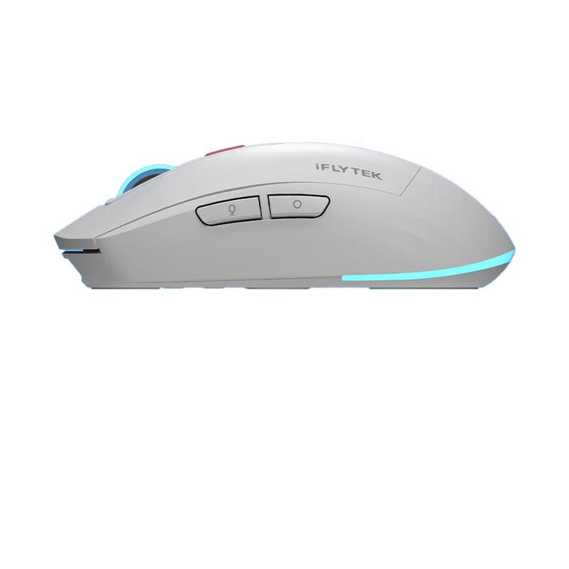iFLYTEK AI Smart Mouse AM50