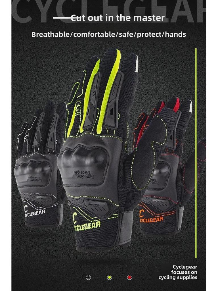 Andningsbara Motorcykelracinghandskar med Hela Fingrar för Elfordon och Cykling – Varma, Skyddande och Tillgängliga Månadsvis i Antal om 10 000