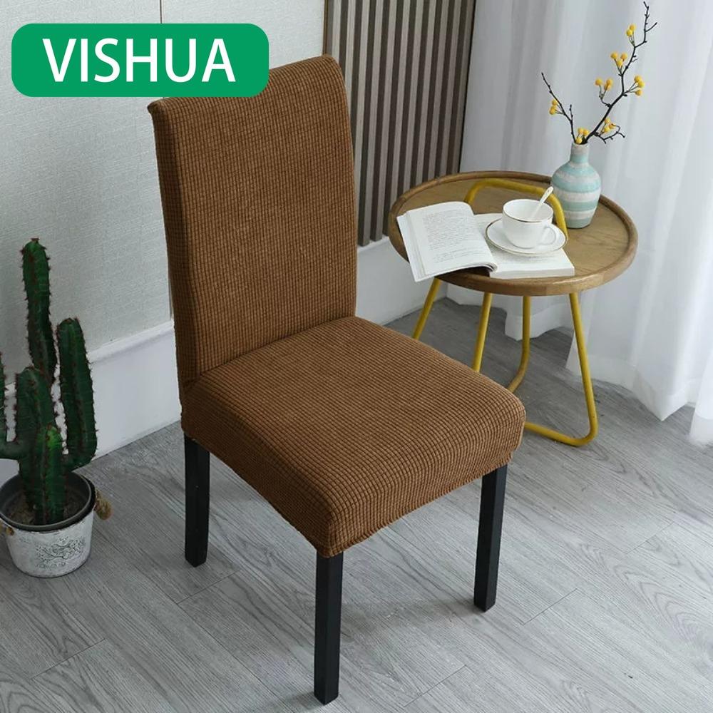 

Чехол для стула из эластичной ткани Universal Fit с утолщенной подушкой для обеденных стульев и табуретов