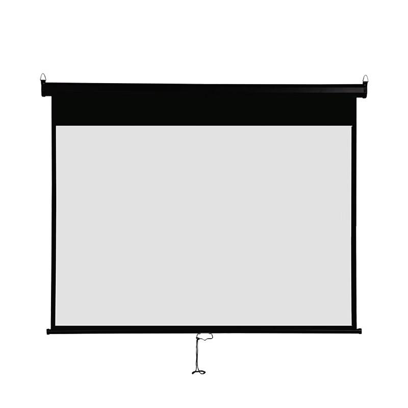 Electric Lift HD Projector Screen