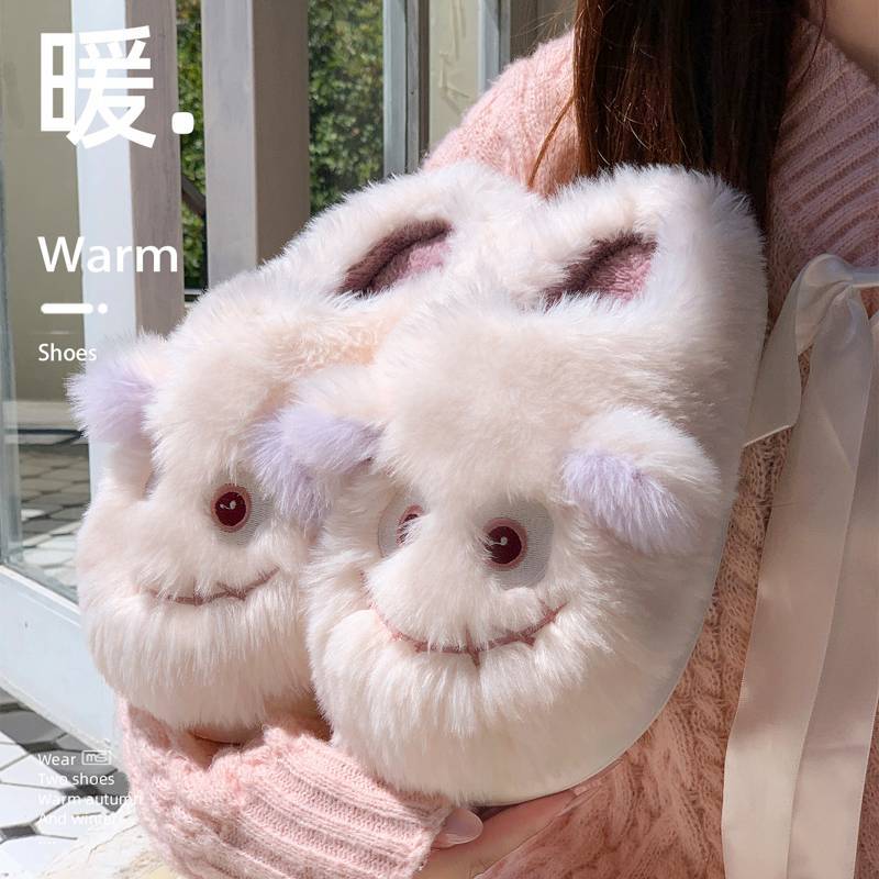 New Cute Cartoon Cotton Slippers, Beautiful Fluffy Slippers for Home Wear