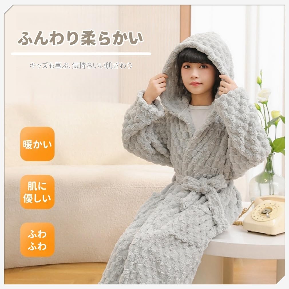 MARBEINE Kids' Bathrobe, Towel Fabric Pajamas for Boys and Girls, Solid Color, Junior, Open-Front, Bath Towel, Soft and Fluffy, Loungewear for Kids