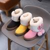 Fashion Winter New Children's Snow Boots Butterfly Shine Cute Girls Fashion Children's Boots Versatile Non-Slip Princess Casual Korean