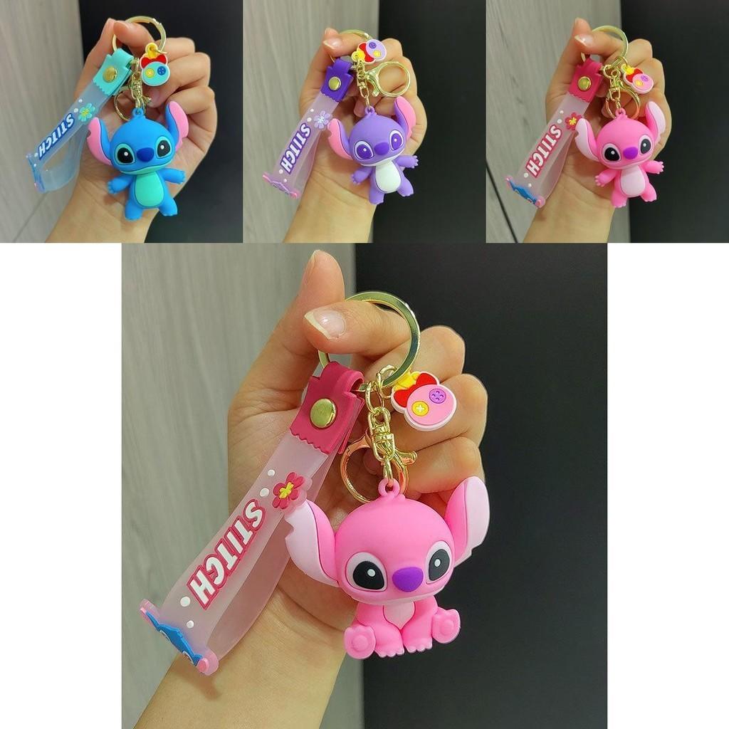 Colorful Silicone Stitch Keychain Accessory Perfect Cute Gift For All Occasions