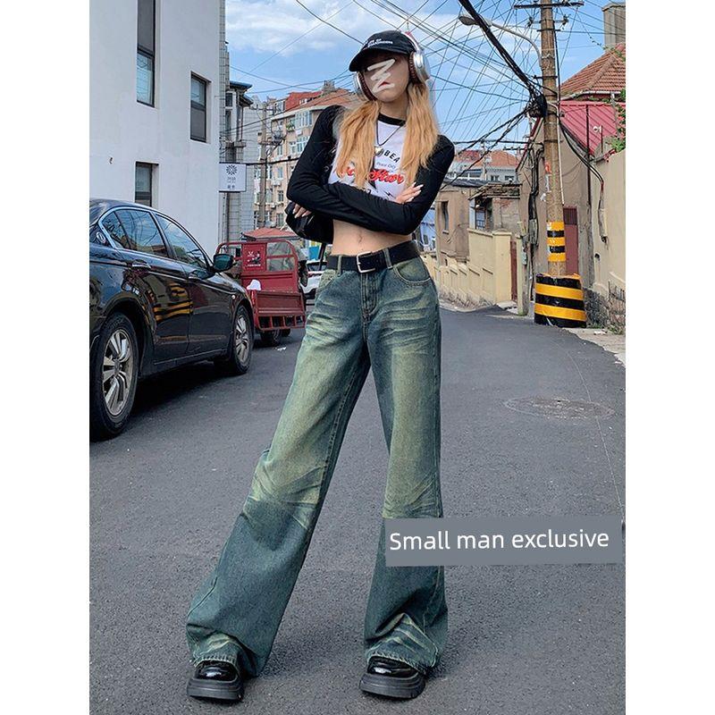 Small American Retro Loose Pants Women's High Street Sexy Distressed Drape Low Waist Baggy Straight Trousers Denim Summer