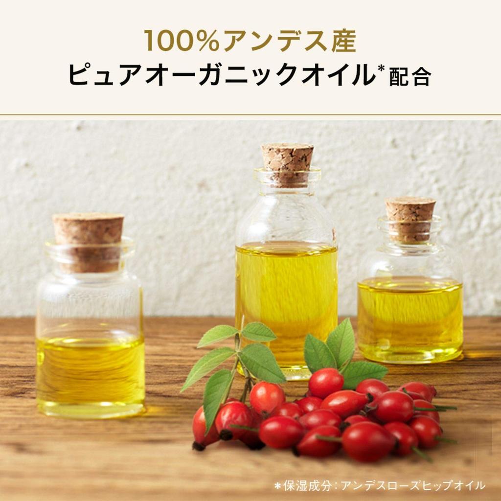 LUX Botanifique Premium Balance Pure Treatment Refill 350g