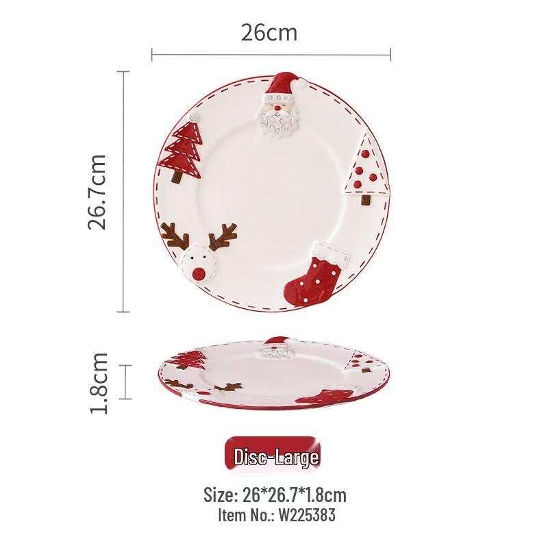 Embossed Christmas Santa Ceramic Dinner Plate