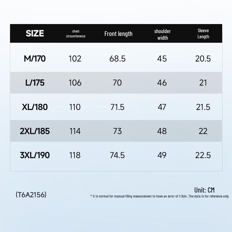 Men's BaixiaoT Smooth Cool-Touch Non-Iron Short-Sleeve T-Shirt