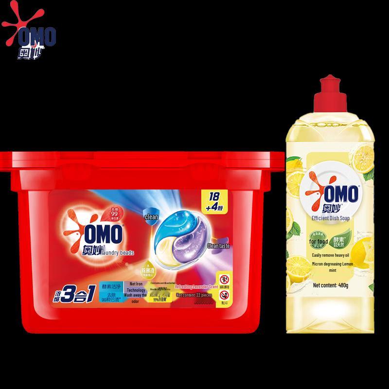 OMO 3-in-1 Lavender Laundry Pods & Lemon Dish Soap Value Pack
